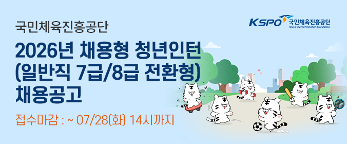 배너이미지