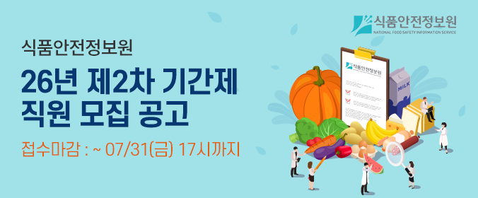 배너이미지