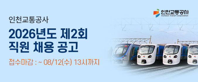 배너이미지