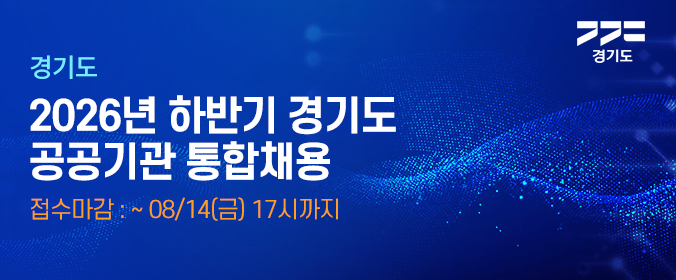 배너이미지