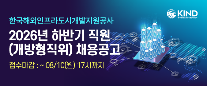 배너이미지