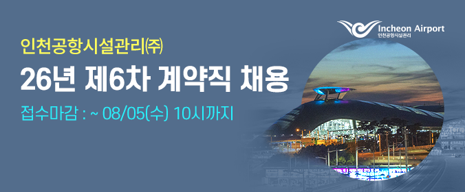 배너이미지