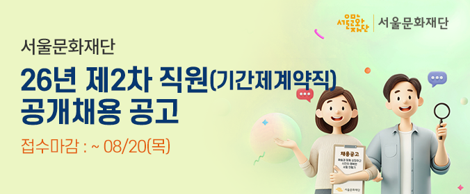 배너이미지