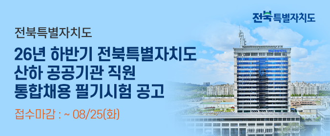 배너이미지
