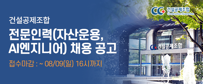 배너이미지