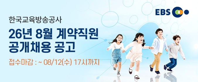 배너이미지