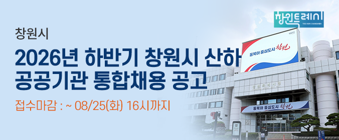 배너이미지