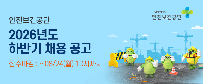 배너이미지