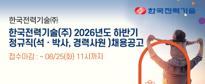 배너이미지