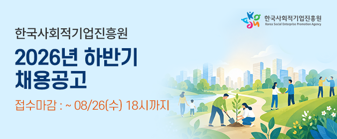 배너이미지