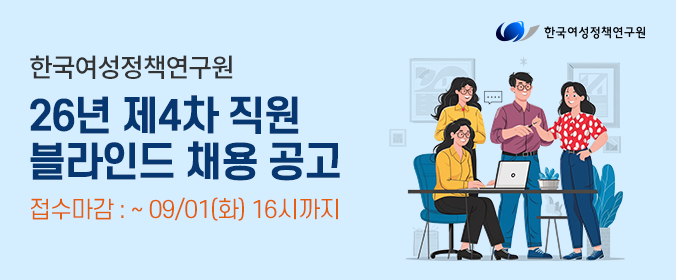 배너이미지