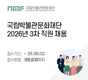 배너이미지