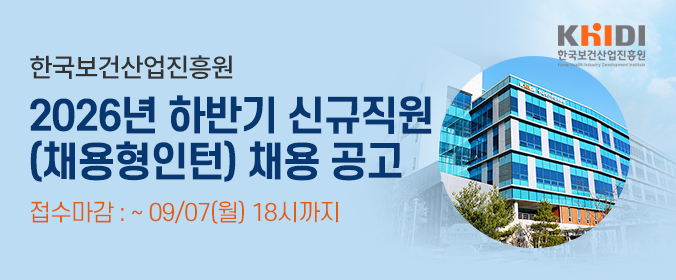 배너이미지