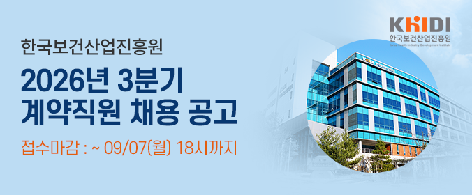 배너이미지