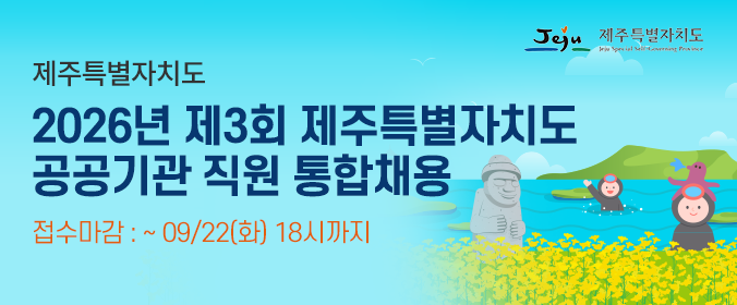 배너이미지