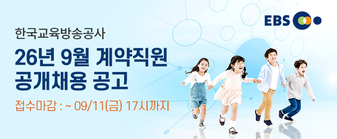 배너이미지