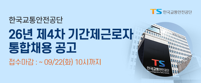 배너이미지
