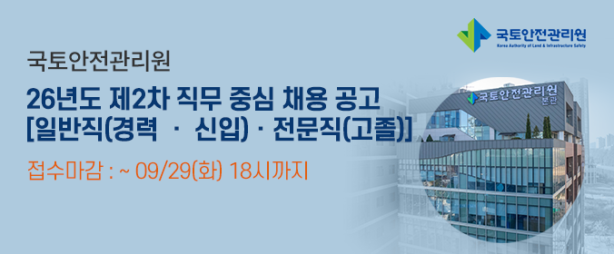배너이미지