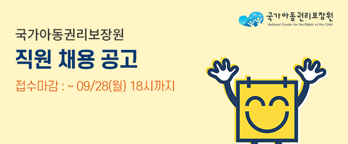 배너이미지