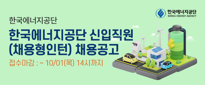 배너이미지