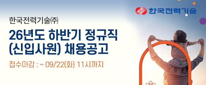 배너이미지