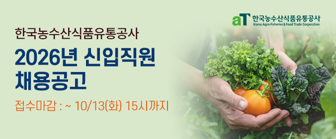 배너이미지