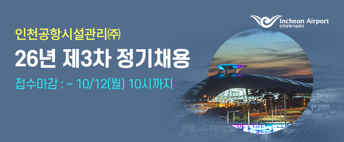 배너이미지