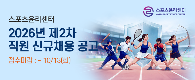 배너이미지