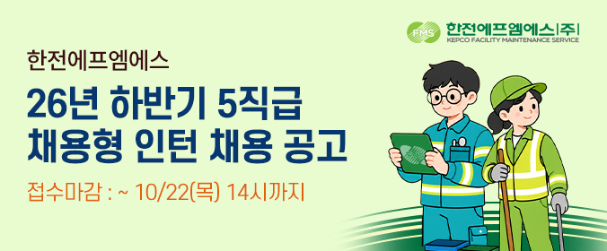배너이미지