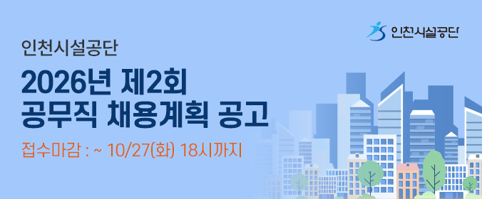 배너이미지