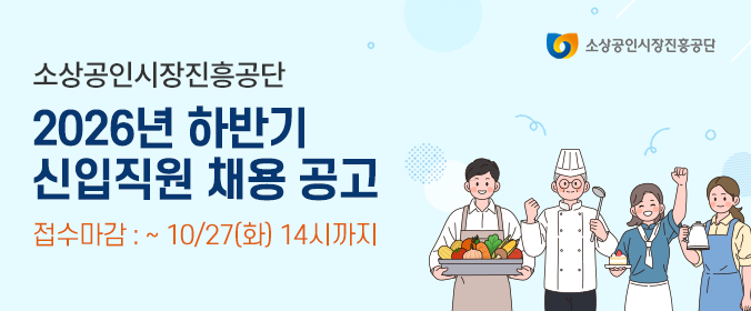 배너이미지
