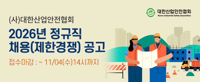배너이미지