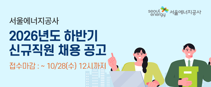배너이미지