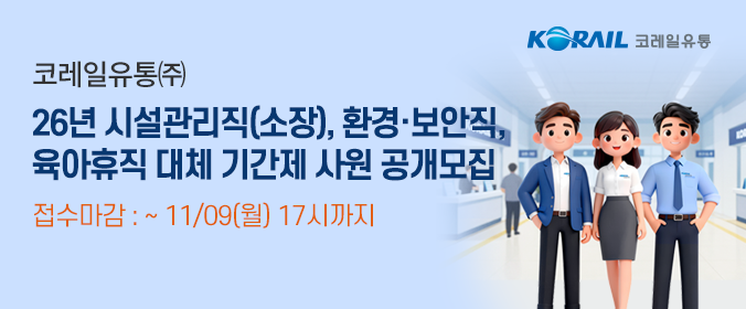 배너이미지