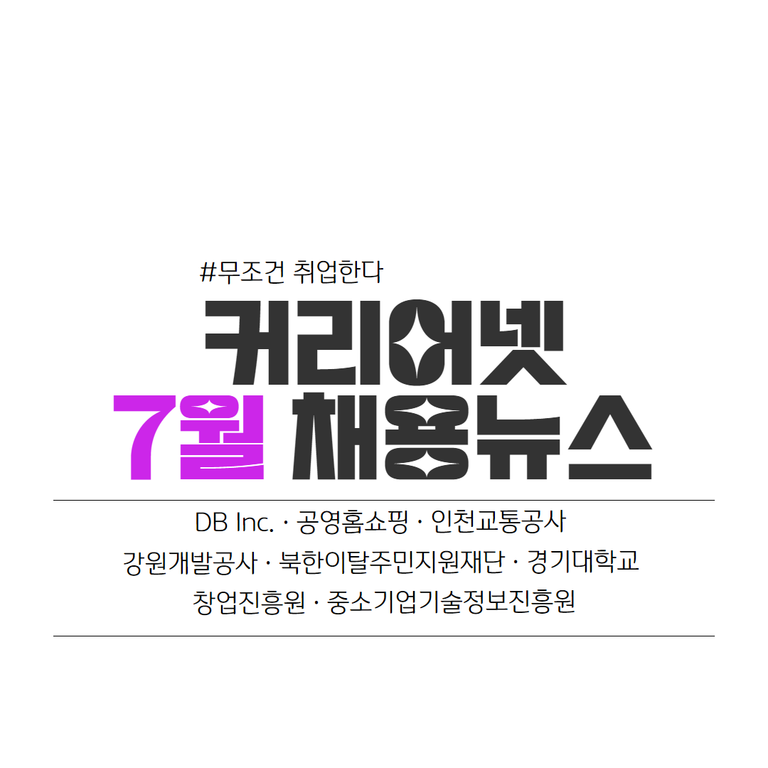 뉴스 썸네일 이미지