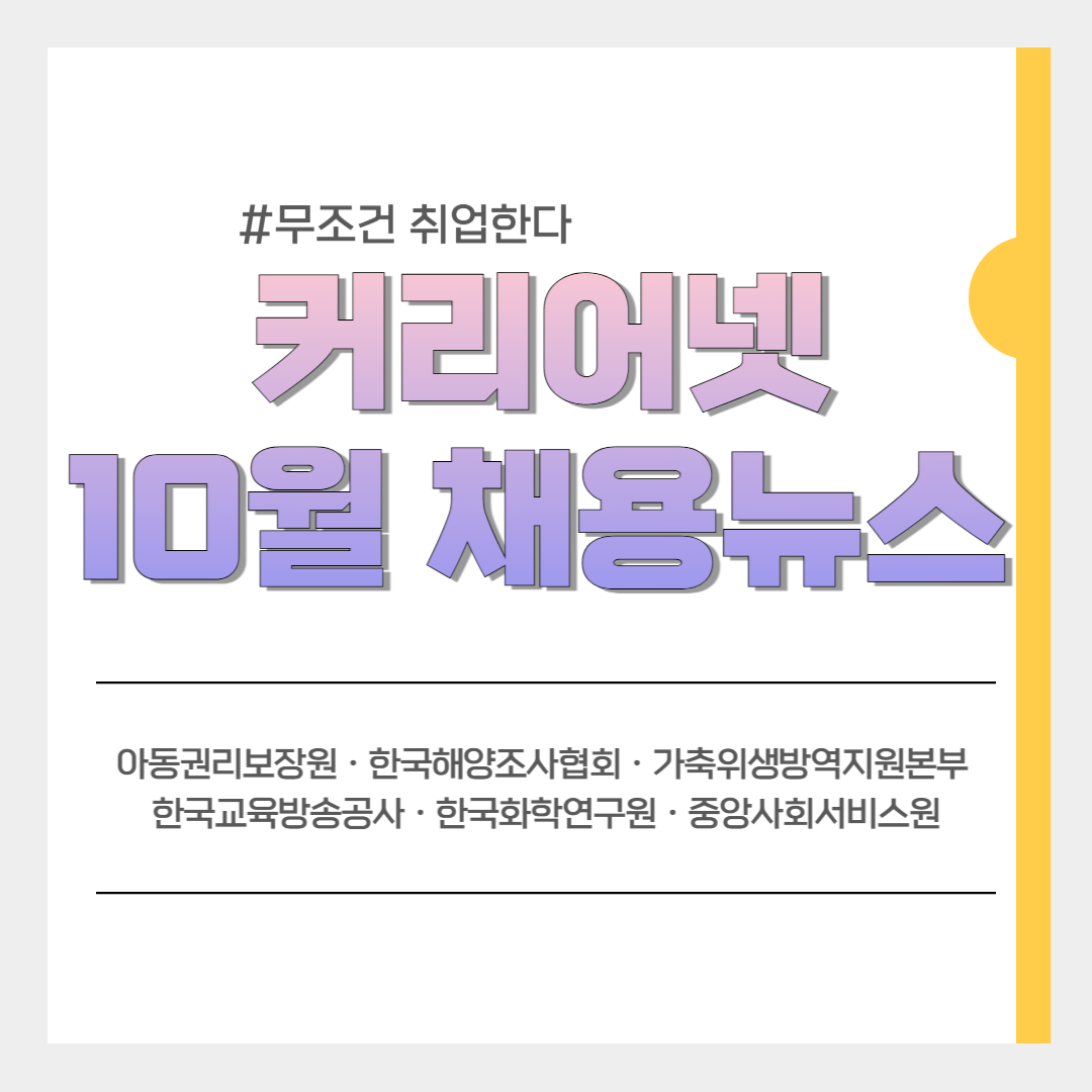 뉴스 썸네일 이미지